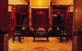 Gyalthang Dzong Hotel Shangri-La
